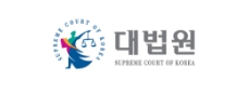 대법원